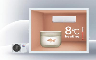 дежурный обогрев +8С