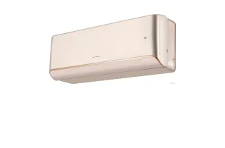 Gold AIRY DC Inverter